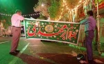 اعمال روز و شب نیمه شعبان
