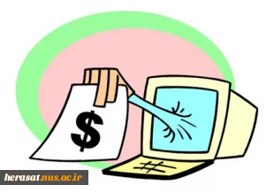 هشدار جدی مرکز ماهر به همه ایرانیان  3