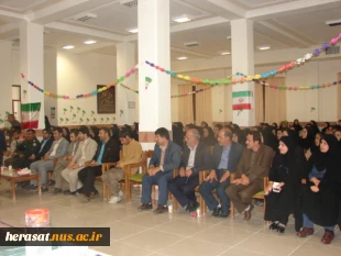 هفته خوابگاه ها