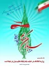 سربازان گمنام