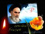 رحلت جانگداز رهبر انقلاب حضرت امام خمینی (ره) 2