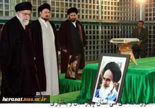 رحلت جانگداز رهبر انقلاب حضرت امام خمینی (ره) 2