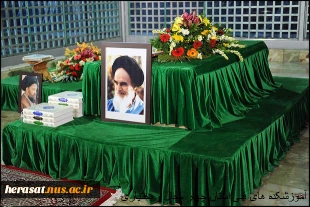 رحلت جانگداز رهبر انقلاب حضرت امام خمینی (ره) 2