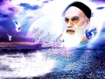 سالروز عروج ملکوتی امام خمینی ( ره ) تسلیت باد .. امامی که دفتر ناگشوده ای از ایثار و جوانمردی و شکوه است که واژه ها در برابر عظمتش سرتعظیم خم کرده اند ...