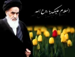 گزیده هایى از توصیه‏ ها و سفارش‏هاى امام خمینی (ره ) به مناسبت ماه مبارک رمضان