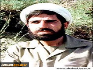 وصیت نامه روحانی شهید عباس دهباشی