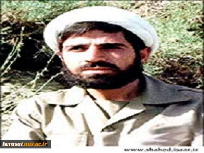 وصیت نامه روحانی شهید عباس دهباشی