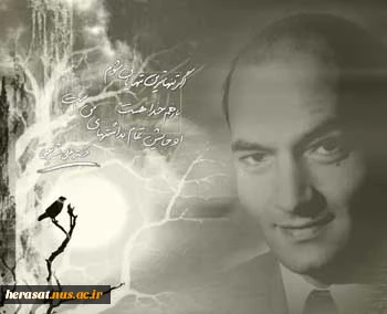 زندگی نامه شهید دکتر علی شریعتی  2
