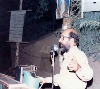 سالروز شهادت دکتر مصطفی چمران  2