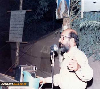 سالروز شهادت دکتر مصطفی چمران  2