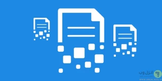 حذف دائمی فایل ها و پاک کردن اطلاعات بدون بازگشت در کامپیوتر