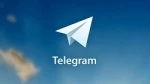 جرایم تلگرامی کدامند؟ 2