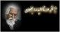 به مناسبت درگذشت حمید سبزواری، پدر شعر انقلاب اسلامی