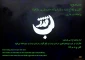 شب قدر