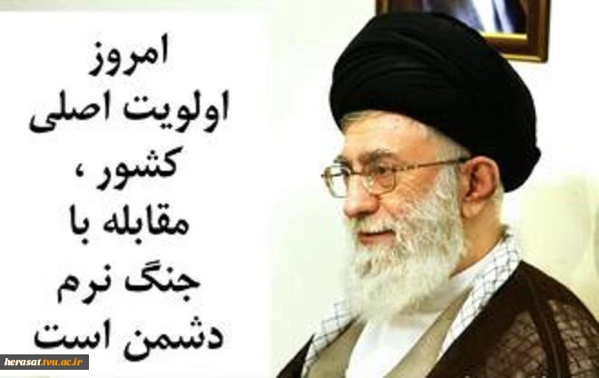 اقتصاد مقاومتی 5