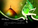 مداحی محمد علیزاده در رثای حضرت امیرالمومنین علی علیه السلام 2