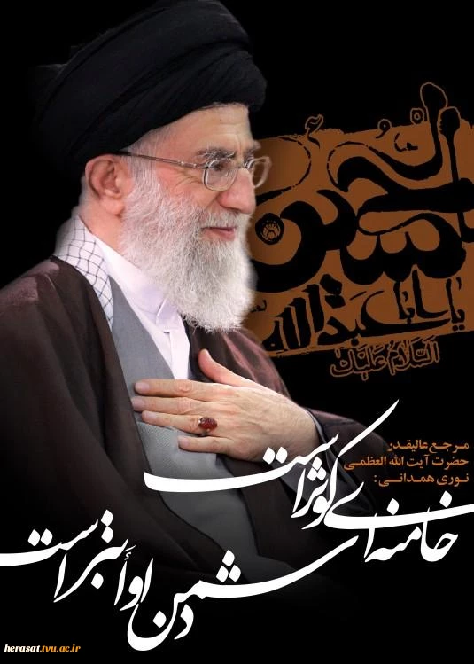بشکست اگر سبویی