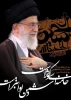 بشکست اگر سبویی