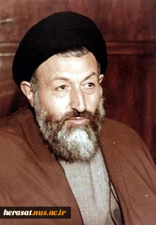 سالروز شهادت آیت الله دکتربهشتی و هفته قوه قضائیه  2
