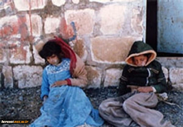 به مناسبت روز مبارزه با سلاح های شیمیائی و میکروبی  3