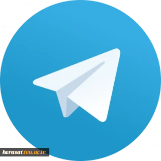 امنیت و حریم خصوصی در تلگرام (۳)