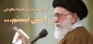 اقتصاد مقاومتی