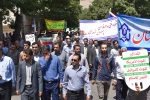 لرستان در کنار مردم مظلوم غزه/ تصاویری متفاوت از روز قدس در لرستان 2