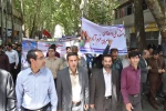 لرستان در کنار مردم مظلوم غزه/ تصاویری متفاوت از روز قدس در لرستان 5