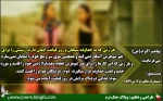 مروارید پنهان وجنگ نرم  2