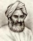 داستان کوتاه و پند آموز ” کلاس درس ابوریحان بیرونی “