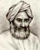 داستان کوتاه و پند آموز ” کلاس درس ابوریحان بیرونی “ 2