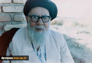 سالروز وفات آیت الله بهاءالدینی