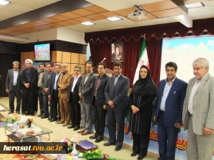 مراسم تکریم و معارفه روءسای قدیم و جدید آموزشکده فنی و حرفه ای پسران بیرجند (ابن حسام ) با حضور جناب آقای دکتر میردامادی ، معاونت محترم پارلمانی دانشگاه فنی و حرفه ای برگزار گردید. 2