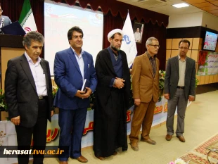 مراسم تکریم و معارفه روءسای قدیم و جدید آموزشکده فنی و حرفه ای پسران بیرجند (ابن حسام ) با حضور جناب آقای دکتر میردامادی ، معاونت محترم پارلمانی دانشگاه فنی و حرفه ای برگزار گردید. 2