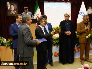 مراسم تکریم و معارفه روءسای قدیم و جدید آموزشکده فنی و حرفه ای پسران بیرجند (ابن حسام ) با حضور جناب آقای دکتر میردامادی ، معاونت محترم پارلمانی دانشگاه فنی و حرفه ای برگزار گردید. 2