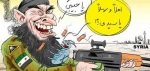 کاریکاتورطنز  2
