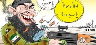 کاریکاتورطنز