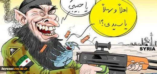 کاریکاتورطنز  2
