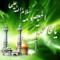 ولادت حضرت معصومه (س)