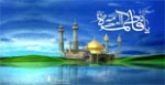 ولادت حضرت معصومه (س) 2