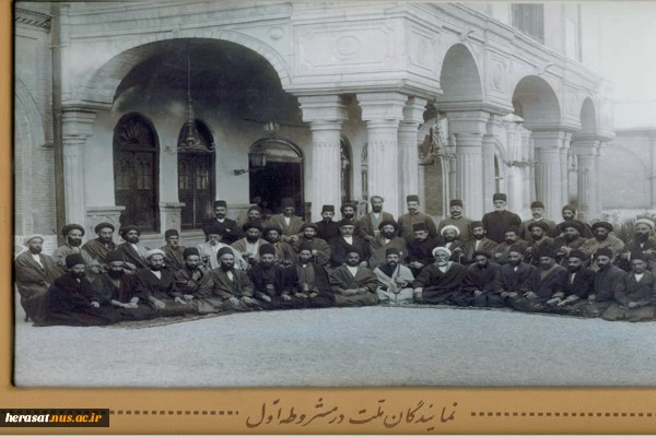روز صدور فرمان مشروطیت  4