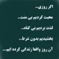 اسلاید