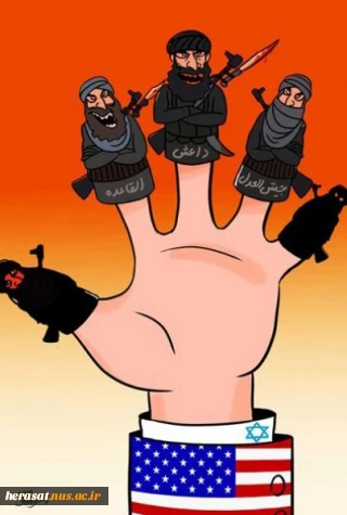 کاریکاتور