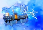 ولادت با سعادت امام رضا علیه السلام  7