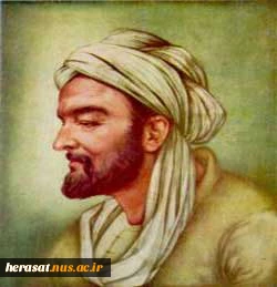 زندگینامه ابوعلی سینا 7