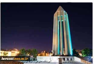 زندگینامه ابوعلی سینا 2