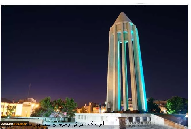 زندگینامه ابوعلی سینا 2