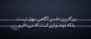 اسلاید