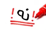 خواسته ها و توقعات 2