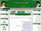 کسانی که در طول غیبت کبری ولی فقیه بودند